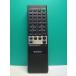 S186-211* Sony SONY* пульт от аудиосистемы *RMT-C770* отправка в тот же день! с гарантией! быстрое решение!