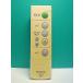 S186-248* Panasonic Panasonic* освещение дистанционный пульт *HK9399K* отправка в тот же день! с гарантией! быстрое решение!