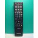 S186-256* sharp SHARP* телевизор дистанционный пульт *GA871WJSA* отправка в тот же день! с гарантией! быстрое решение!