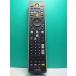 S186-346* Toshiba TOSHIBA*PC дистанционный пульт *G83C00089310* отправка в тот же день! с гарантией! быстрое решение!