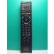 S186-355* Sony SONY* телевизор дистанционный пульт *RM-JD024* отправка в тот же день! с гарантией! быстрое решение!