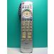 S186-387* Panasonic Panasonic* телевизор дистанционный пульт *EUR7660Z20 EUR7660Z2O* отправка в тот же день! с гарантией! быстрое решение!