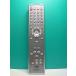 S186-396* Hitachi HITACHI*DVD дистанционный пульт *DVL-RM800* отправка в тот же день! с гарантией! быстрое решение!