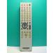 S186-409* Sony SONY* пульт от аудиосистемы *RM-SM3* отправка в тот же день! с гарантией! быстрое решение!