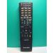 S186-416* sharp SHARP* телевизор дистанционный пульт *GA871WJSA* отправка в тот же день! с гарантией! быстрое решение!