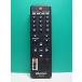 S186-455*Qriom* тюнер дистанционный пульт *YCD-C10* отправка в тот же день! с гарантией! быстрое решение!
