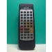 S186-495* Denon DENON* пульт от аудиосистемы *RC-843* отправка в тот же день! с гарантией! быстрое решение!