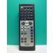 S186-496* Onkyo ONKYO* пульт от аудиосистемы *RC-757S* отправка в тот же день! с гарантией! быстрое решение!