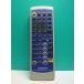 S186-497* Onkyo ONKYO* пульт от аудиосистемы *RC-491S* отправка в тот же день! с гарантией! быстрое решение!