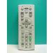 S186-498*NEC*PC дистанционный пульт *RD-446J* отправка в тот же день! с гарантией! быстрое решение!