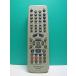 S186-503* Kenwood KENWOOD* пульт от аудиосистемы *RC-F0302* отправка в тот же день! с гарантией! быстрое решение!