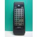 S186-513* Denon DENON* пульт от аудиосистемы *RC-267* отправка в тот же день! с гарантией! быстрое решение!