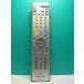 S186-542* Pioneer Pioneer*CATV дистанционный пульт *BR-V3* отправка в тот же день! с гарантией! быстрое решение!