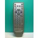 S186-621* Onkyo ONKYO* пульт от аудиосистемы *RC-464DV* отправка в тот же день! с гарантией! быстрое решение!