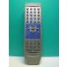 S186-632* Panasonic Panasonic* пульт от аудиосистемы *EUR7702230* отправка в тот же день! с гарантией! быстрое решение!