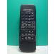 S186-633* Kenwood KENWOOD* пульт от аудиосистемы *RC-M0302* отправка в тот же день! с гарантией! быстрое решение!