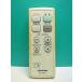 S186-646* Toshiba TOSHIBA* освещение дистанционный пульт *FRC-203T* отправка в тот же день! с гарантией! быстрое решение!