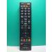 S186-660* Mitsubishi MITSUBISHI* жидкокристаллический телевизор дистанционный пульт *RL18901* отправка в тот же день! с гарантией! быстрое решение!