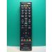 S186-662* Mitsubishi MITSUBISHI* жидкокристаллический телевизор дистанционный пульт *RL18901* отправка в тот же день! с гарантией! быстрое решение!