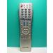 S186-755* sharp SHARP* телевизор дистанционный пульт *GA511WJSA* отправка в тот же день! с гарантией! быстрое решение!