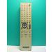 S186-783* Sony SONY* пульт от аудиосистемы *RM-SM3* отправка в тот же день! с гарантией! быстрое решение!