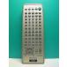 S186-848* Sony SONY* пульт от аудиосистемы *RM-SM700* отправка в тот же день! с гарантией! быстрое решение!