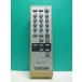 S186-897* Sony SONY* пульт от аудиосистемы *RMT-CS350* отправка в тот же день! с гарантией! быстрое решение!