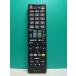 S186-922* sharp SHARP* телевизор дистанционный пульт *GB154SA* отправка в тот же день! с гарантией! быстрое решение!