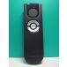S186-931*iRobot* roomba для дистанционный пульт * номер образца неизвестен * отправка в тот же день! с гарантией! быстрое решение!