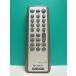 S186-978* Sony SONY* пульт от аудиосистемы *RMT-CE75* отправка в тот же день! с гарантией! быстрое решение!