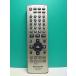 S186-983* Panasonic Panasonic* пульт от аудиосистемы *N2QAJB000094* отправка в тот же день! с гарантией! быстрое решение!