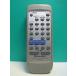 S187-010* Panasonic Panasonic* пульт от аудиосистемы *EUR648279* отправка в тот же день! с гарантией! быстрое решение!