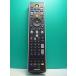 S187-013* Toshiba TOSHIBA*PC дистанционный пульт *G83C00089310* отправка в тот же день! с гарантией! быстрое решение!