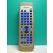 S187-019* Kenwood KENWOOD* пульт от аудиосистемы *RC-M0503* отправка в тот же день! с гарантией! быстрое решение!