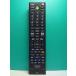 S187-025* Toshiba TOSHIBA*PC дистанционный пульт *G83C000BT110* отправка в тот же день! с гарантией! быстрое решение!