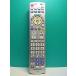 S187-030* Panasonic Panasonic* телевизор дистанционный пульт *N2QAYB000721* отправка в тот же день! с гарантией! быстрое решение!