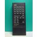 S187-035*TEAC* пульт от аудиосистемы *RC-308* отправка в тот же день! с гарантией! быстрое решение!