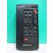 S187-048* Sony SONY* видео камера дистанционный пульт *RMT-501* отправка в тот же день! с гарантией! быстрое решение!