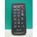 S187-050* Sony SONY* видео камера дистанционный пульт *RMT-835* отправка в тот же день! с гарантией! быстрое решение!