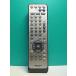S187-057* Onkyo ONKYO* пульт от аудиосистемы *RC-827S* отправка в тот же день! с гарантией! быстрое решение!
