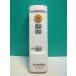 S187-086* Iris o-yama* освещение дистанционный пульт *CL-RL1D* отправка в тот же день! с гарантией! быстрое решение!