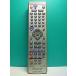 S187-115* Pioneer Pioneer*DVD магнитофон дистанционный пульт *VXX2834* отправка в тот же день! с гарантией! быстрое решение!