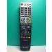 S187-129* sharp SHARP* телевизор дистанционный пульт *GA826WJSA* отправка в тот же день! с гарантией! быстрое решение!