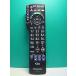 S187-145* Panasonic Panasonic* телевизор дистанционный пульт *N2QAYB000589* отправка в тот же день! с гарантией! быстрое решение!