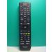S187-150*Hisense* телевизор дистанционный пульт *EN3AE39H* отправка в тот же день! с гарантией! быстрое решение!