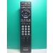 S187-162* Sony SONY* телевизор дистанционный пульт *RM-JD016* отправка в тот же день! с гарантией! быстрое решение!