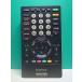 S187-175* Sony SONY* телевизор дистанционный пульт *RMF-JD004* отправка в тот же день! с гарантией! быстрое решение!