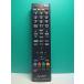 S187-182* Mitsubishi MITSUBISHI* жидкокристаллический телевизор дистанционный пульт *RS20107* отправка в тот же день! с гарантией! быстрое решение!