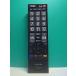 S187-187* Toshiba TOSHIBA* цифровой телевизор дистанционный пульт *CT-90320* отправка в тот же день! с гарантией! быстрое решение!