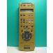 S187-216* Sony SONY* видео дистанционный пульт *RMT-V295D* отправка в тот же день! с гарантией! быстрое решение!